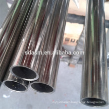 ASTM (201/304/304L/316L/310S/321) Stainless Steel Pipe with 400 Grit Finish for decoration